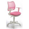 Кресло CH-W797 Розовое