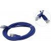Патч-кoрд  3.0 м Cablexpert PP12e-3M/B