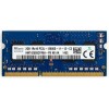 Память  SO-DDR3L  2 Гб 1600 МГц Hynix OEM