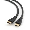 Кабель DisplayPort - DisplayPort (20m/20m)  1.8м  Cablexpert