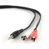 Кабель аудио джек 3.5 - 2 x тюльпана (jack 3.5 - 2xRCA)  15.0м  Cablexpert
