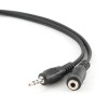 Кабель аудио удлинитель  jack 3.5(m) - jack 3.5(f)   1.5м  Cablexpert