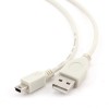 Кабель USB 2.0 USB A(m) - miniUSB B 5pin(m)   0.9м  White  Cablexpert
