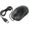 Мышь Defender MM-930 Black USB