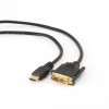 Кабель HDMI - DVI (19m/19m)   0.5м  Cablexpert