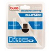 Адаптер Bluetooth Buro BU-BT40B v4.0+EDR (Class 1.5 20м)