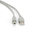 Кабель USB 2.0 USB A(m) - USB B(m)   1.8м  PRO  Grey  Cablexpert