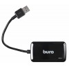 USB разветвитель Buro BU-HUB4-U3.0-S