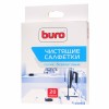 Салфетки Buro BU-Udry чистящие сухие безворсовые, 20шт