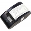 Фискальный регистратор АТОЛ 11Ф. Мобильный-2 Черный (USB, RS-232, Wi-Fi, BT, 2G, АКБ)