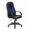 Кресло игровое VIKING-8 Чёрно-синее