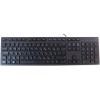 Клавиатура Dell KB216 Black USB