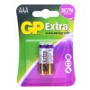 Батарейка GP Extra Alkaline 24AX-CR2 LR03 (2 шт.)