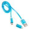 Кабель USB A(m) - microUSB B 5pin(m)/Lightning(m)  1.0м Cyan Cablexpert CC-mAPUSB2