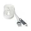Кабель USB A(m) - microUSB B 5pin(m)/Lightning(m)  1.0м White Defender USB10-03BP