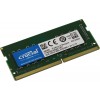 Память  SO-DDR4  4 Гб  2666 МГц  Crucial (CT4G4SFS8266) RTL