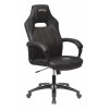 Кресло игровое VIKING-2 AERO Чёрное