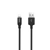 Кабель USB A(m) - Lightning(m)  1.0м Black HOCO X14