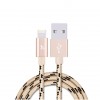 Кабель USB A(m) - Lightning(m)  1.0м Gold HOCO X2