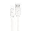 Кабель USB A(m) - Lightning(m)  1.0м White HOCO X5