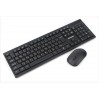 Комплект Клавиатура + Мышь Гарнизон GKS-150 Black