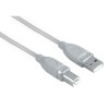 Кабель USB 2.0 USB A(m) - USB B(m)   1.8м  Grey  H-45021